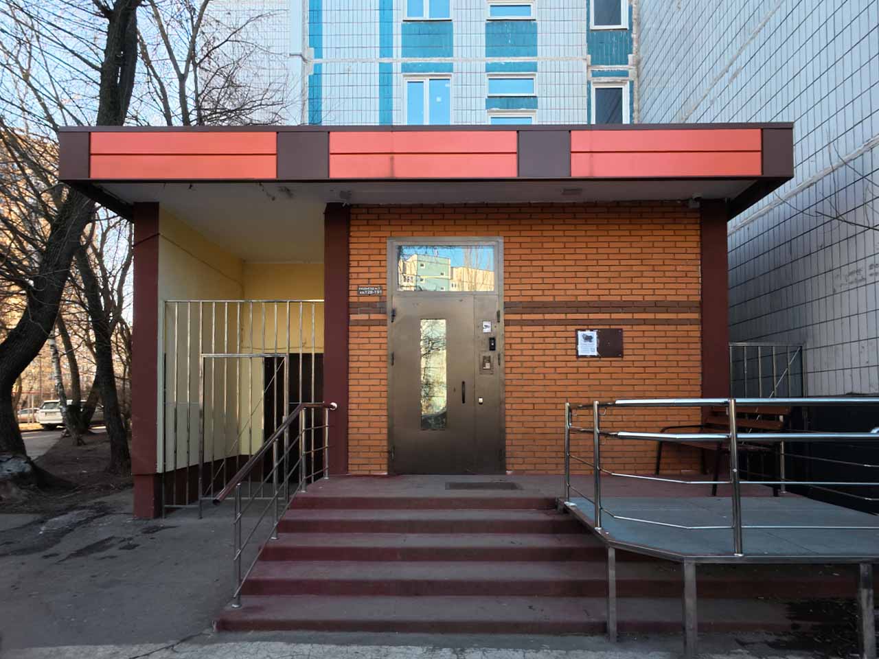 Ремонт входной группы